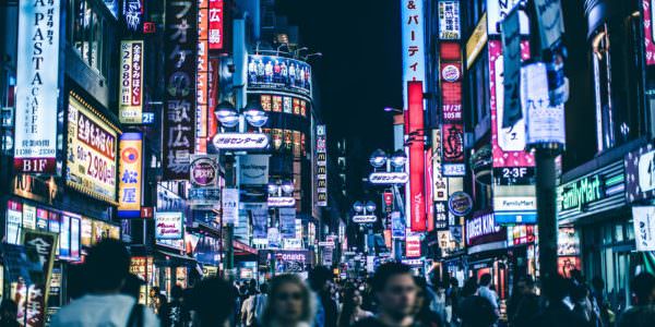 Digitale Kommunikation in Japan – Episode 4: E-Commerce